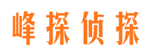 建邺婚外情调查取证